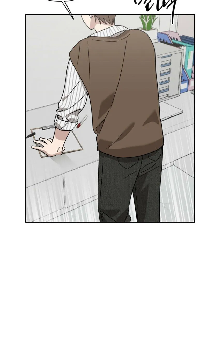 Read Spring, at Last chapter 31 image 76 on Lezhin