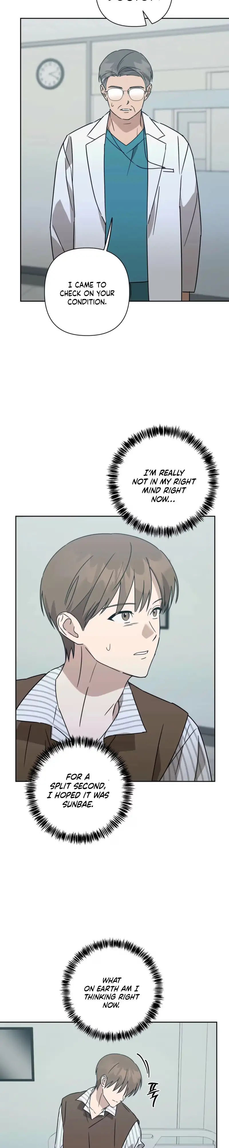 Read Spring, at Last chapter 32 image 20 on Lezhin