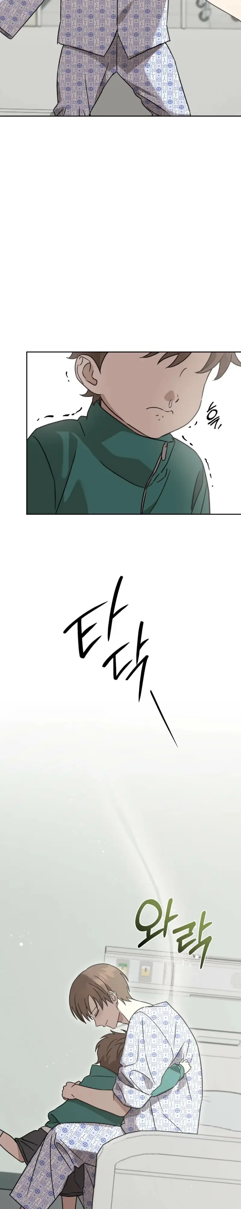 Read Spring, at Last chapter 33 image 11 on Lezhin