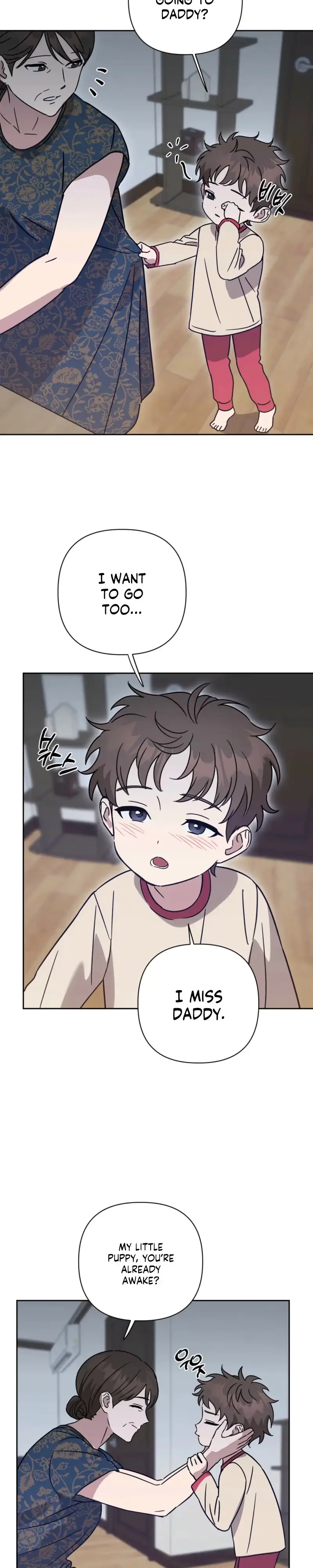 Read Spring, at Last chapter 33 image 2 on Lezhin