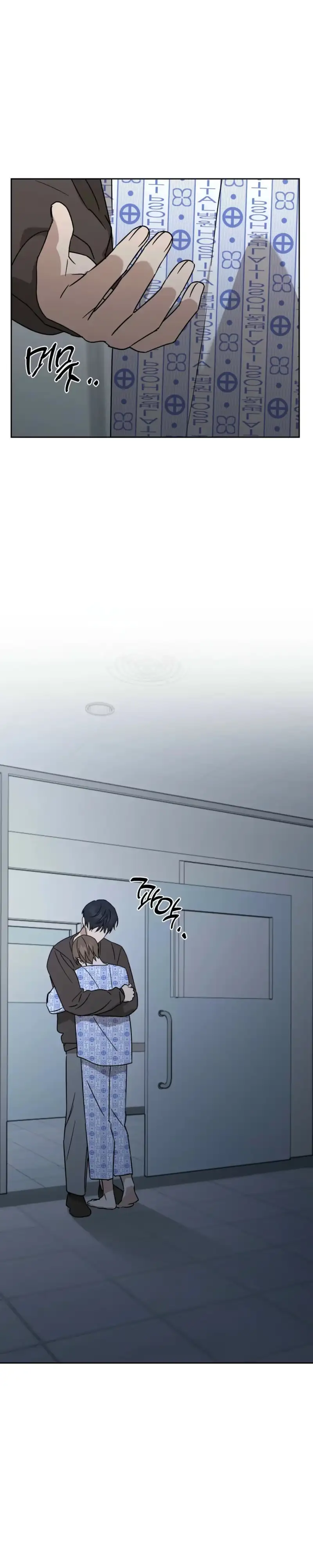 Read Spring, at Last chapter 34 image 13 on Lezhin