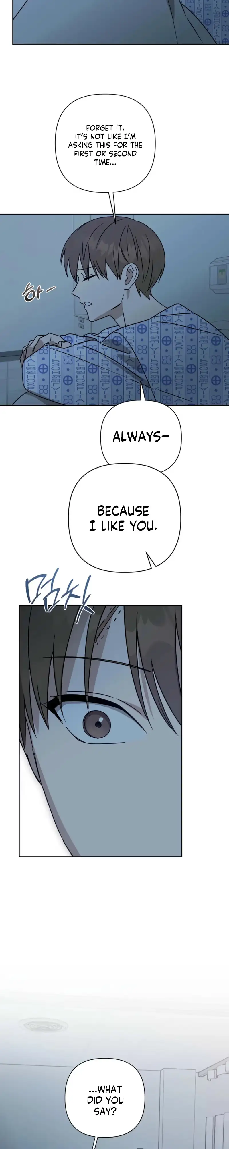 Read Spring, at Last chapter 34 image 27 on Lezhin