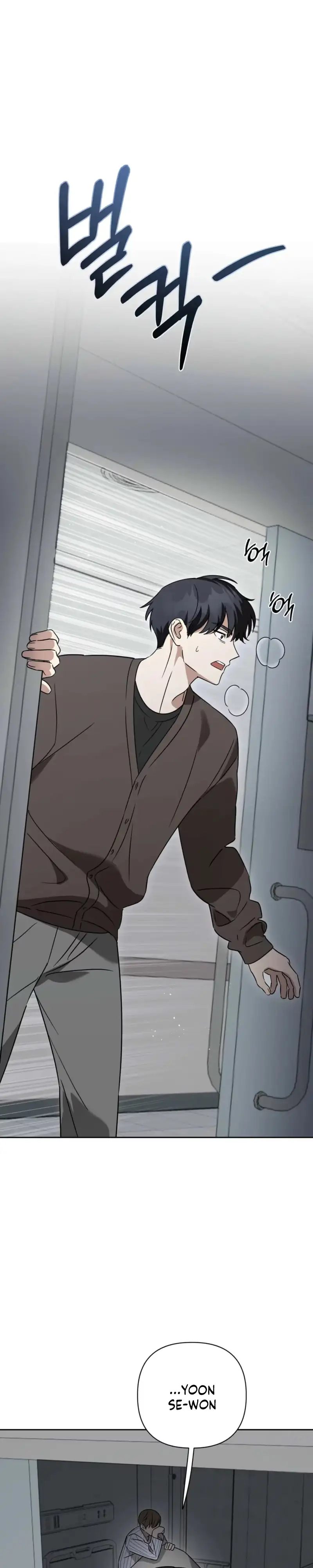 Read Spring, at Last chapter 34 image 8 on Lezhin