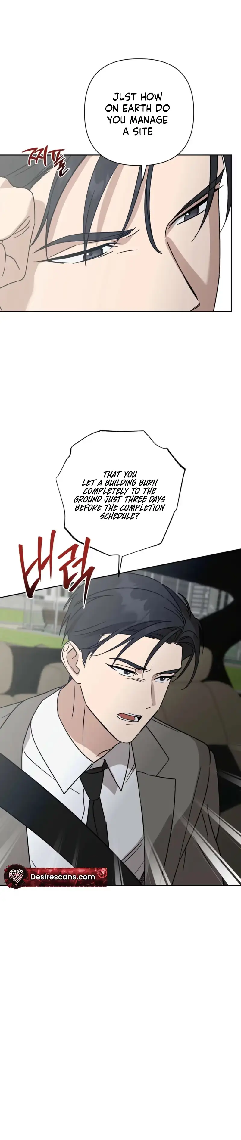 Read Spring, at Last chapter 35 image 14 on Lezhin
