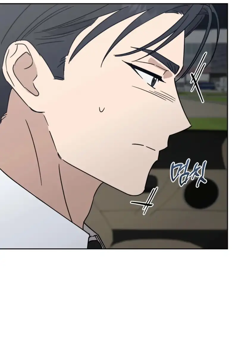 Read Spring, at Last chapter 35 image 15 on Lezhin