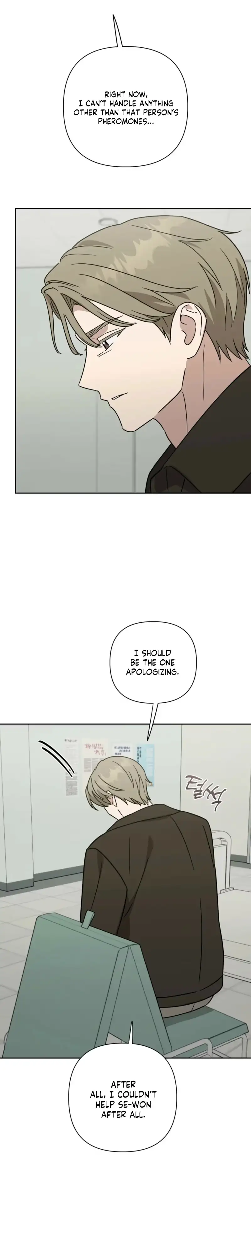 Read Spring, at Last chapter 35 image 28 on Lezhin