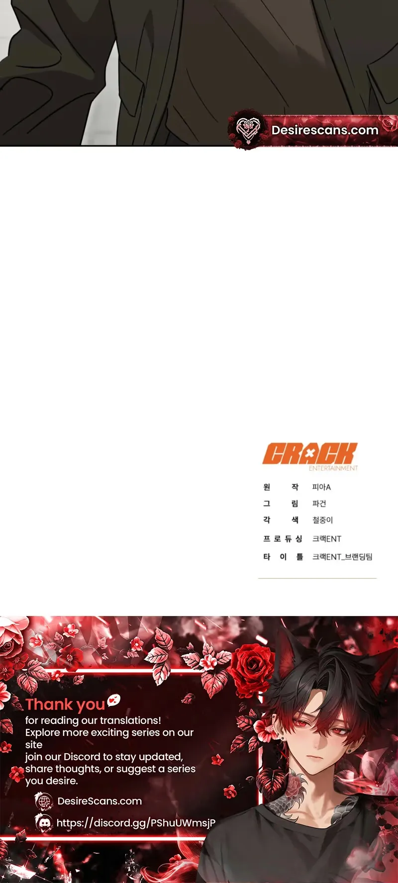 Read Spring, at Last chapter 35 image 34 on Lezhin