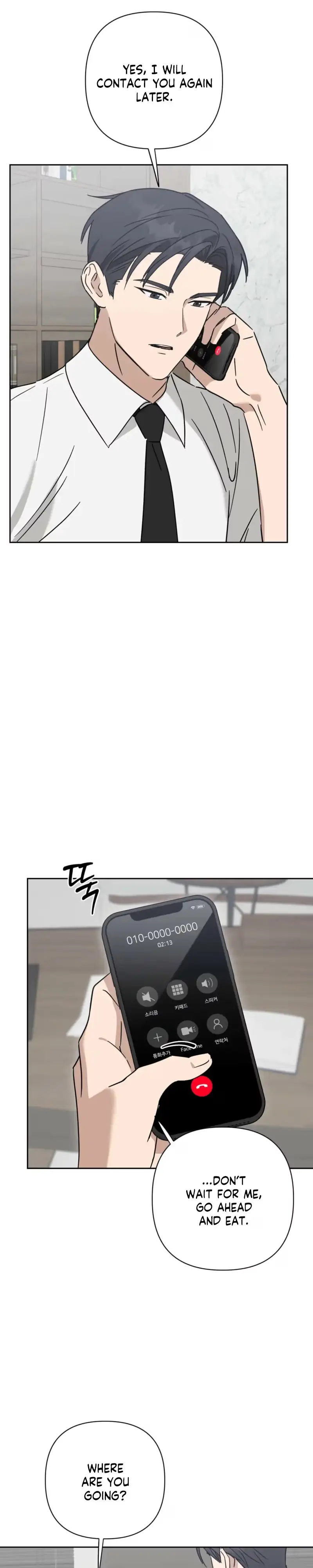 Read Spring, at Last chapter 36 image 2 on Lezhin