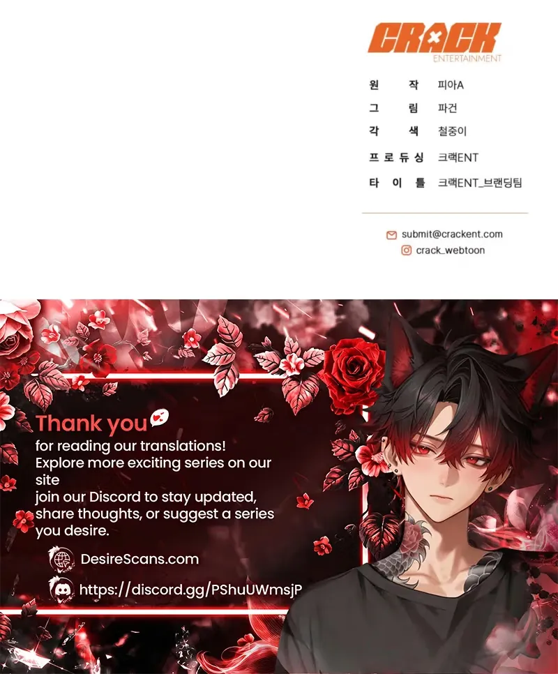 Read Spring, at Last chapter 36 image 34 on Lezhin