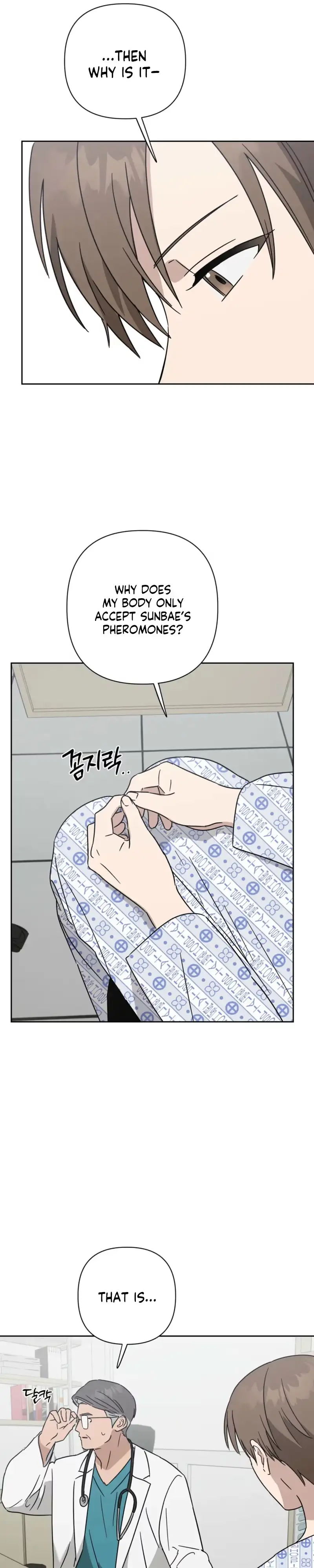 Read Spring, at Last chapter 36 image 9 on Lezhin