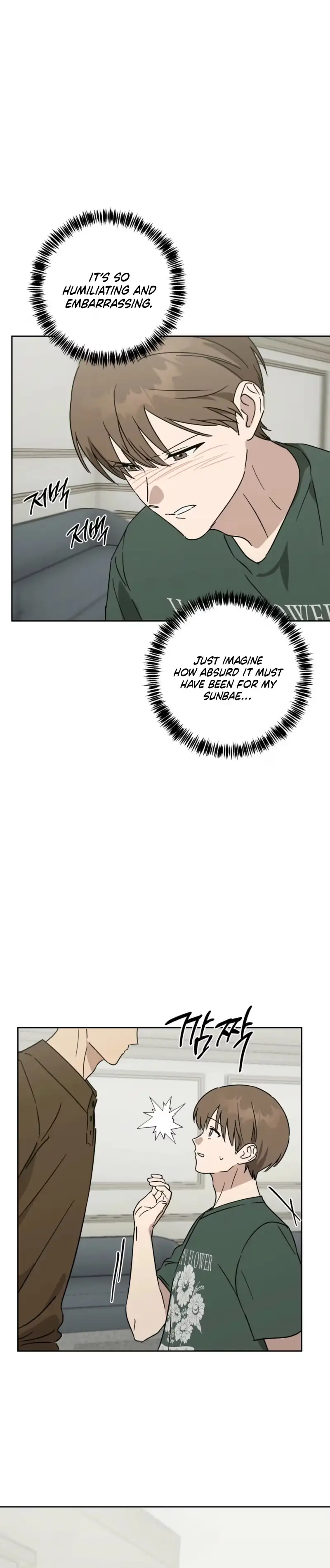 Read Spring, at Last chapter 37 image 20 on Lezhin