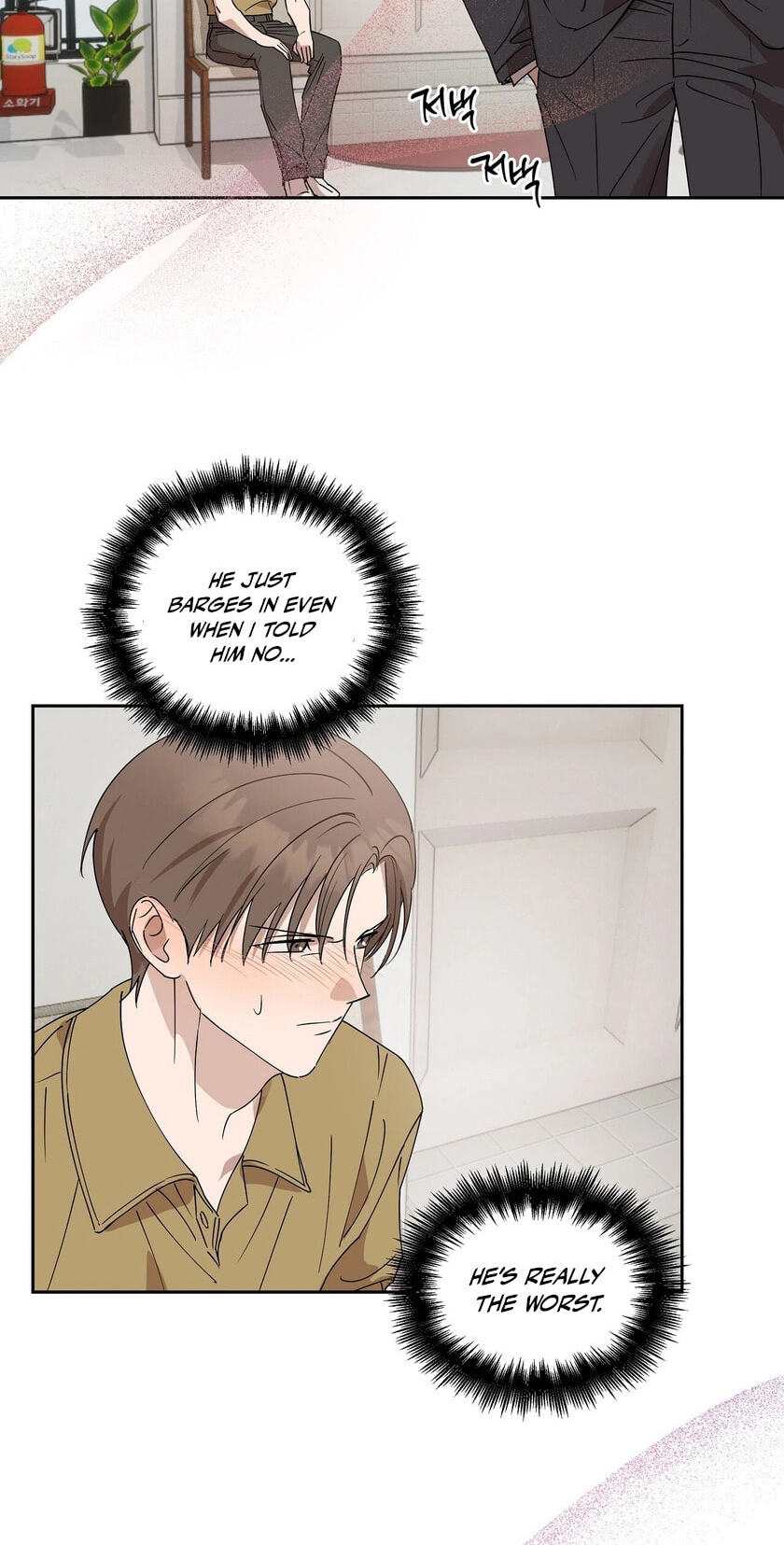Read Spring, at Last chapter 4 image 16 on Lezhin