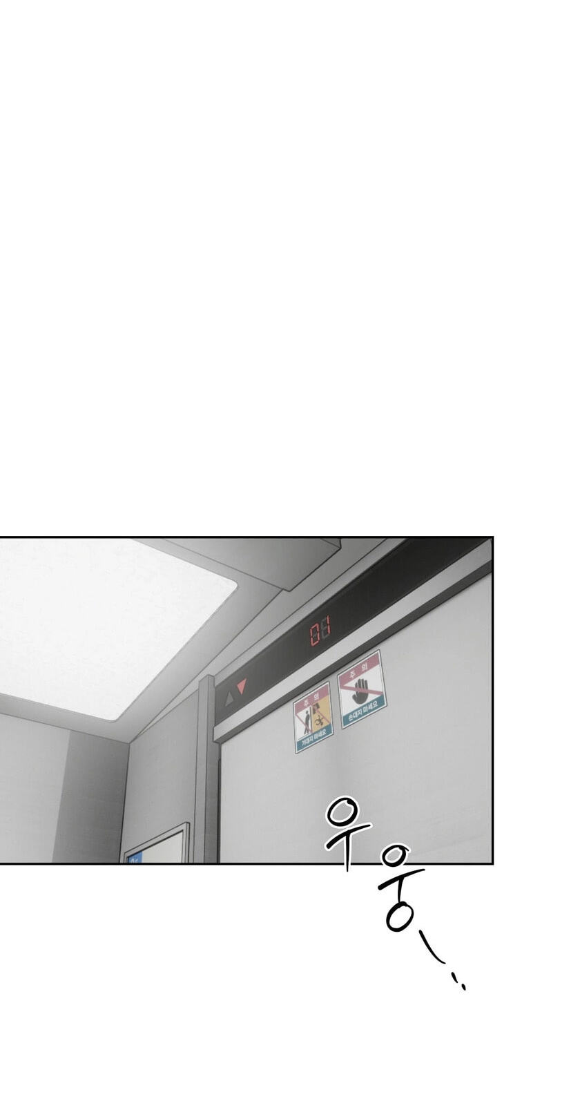Read Spring, at Last chapter 4 image 20 on Lezhin