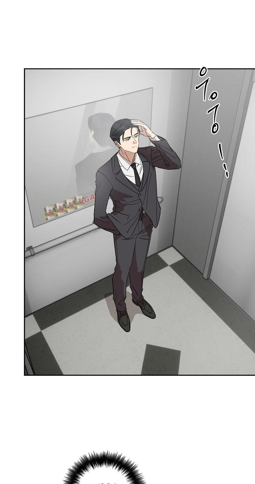 Read Spring, at Last chapter 4 image 21 on Lezhin