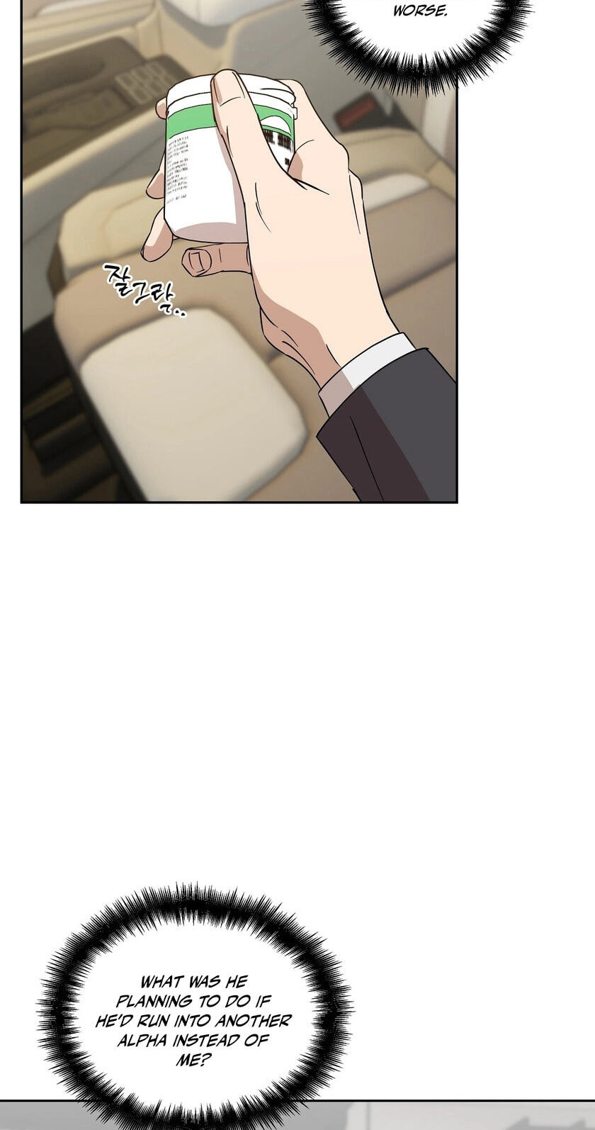 Read Spring, at Last chapter 4 image 26 on Lezhin