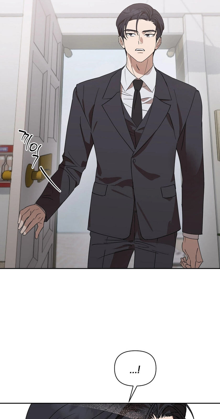 Read Spring, at Last chapter 4 image 29 on Lezhin