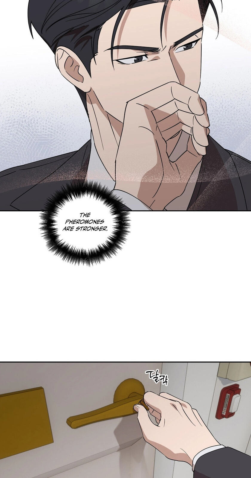 Read Spring, at Last chapter 4 image 30 on Lezhin