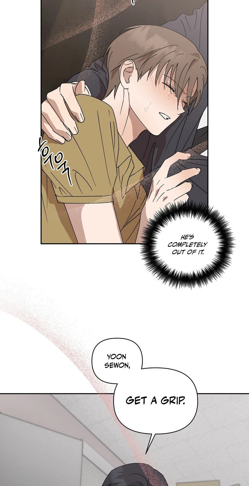 Read Spring, at Last chapter 4 image 38 on Lezhin
