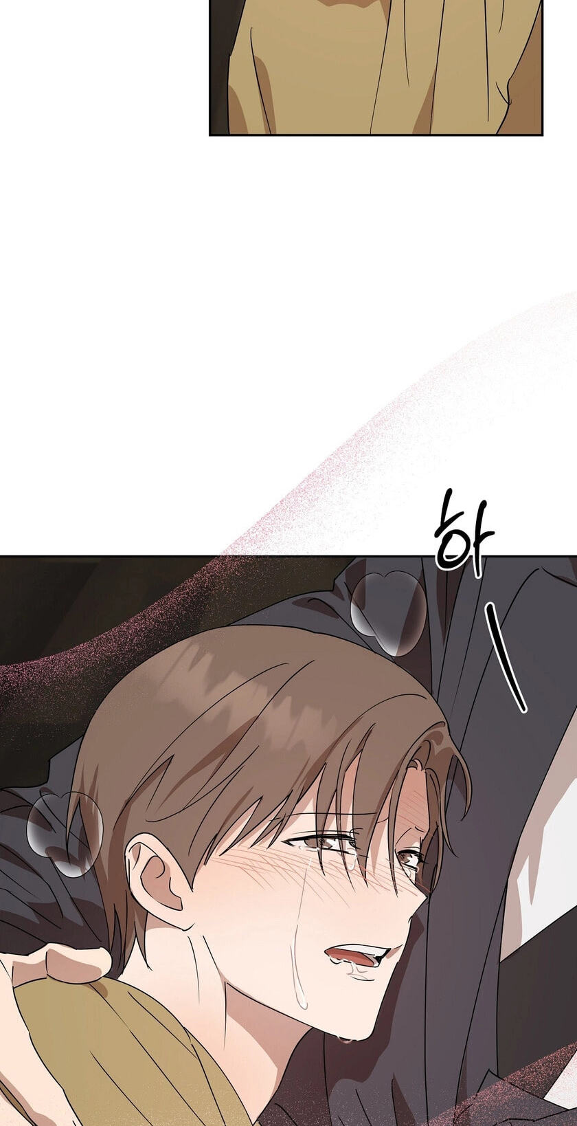 Read Spring, at Last chapter 4 image 44 on Lezhin