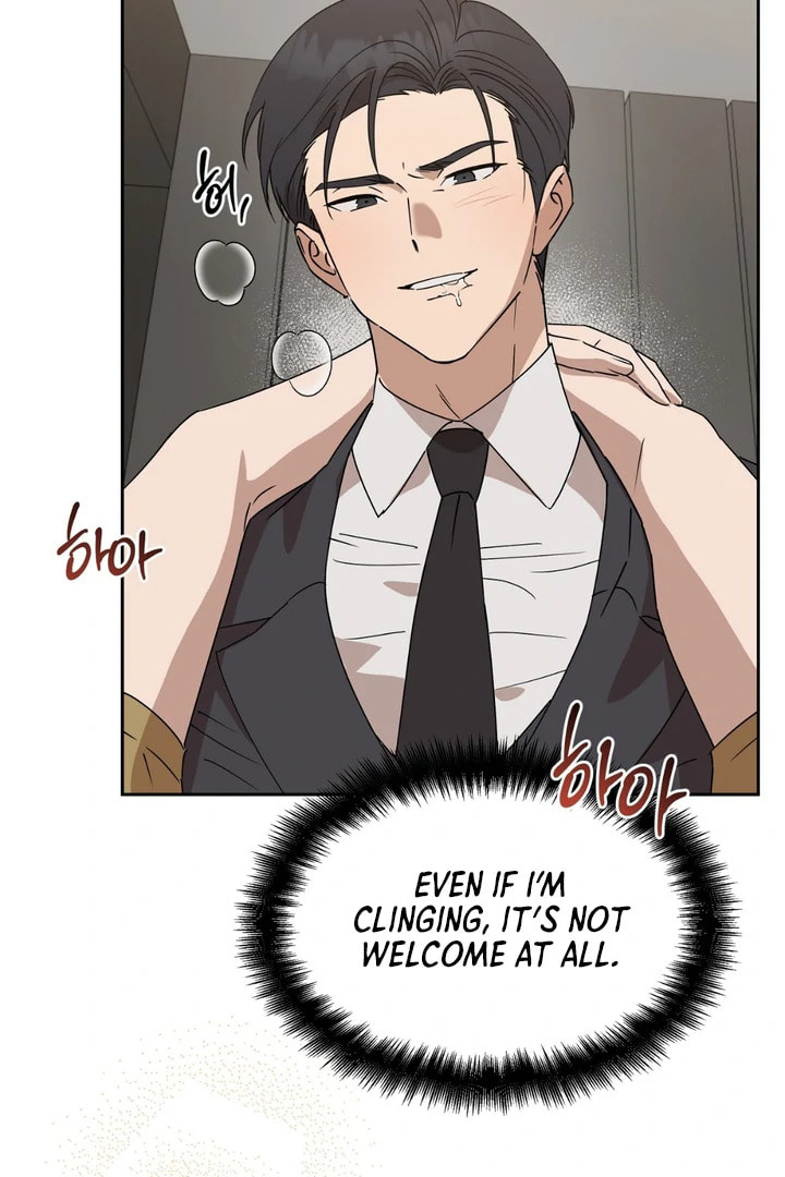 Read Spring, at Last chapter 5 image 12 on Lezhin