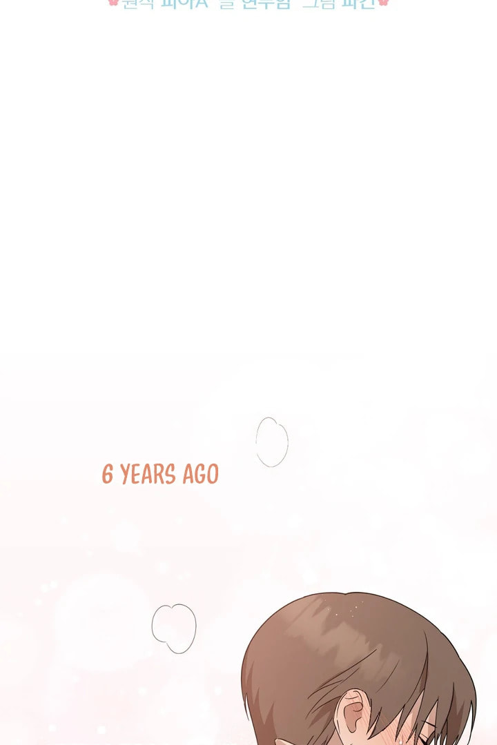 Read Spring, at Last chapter 5 image 2 on Lezhin