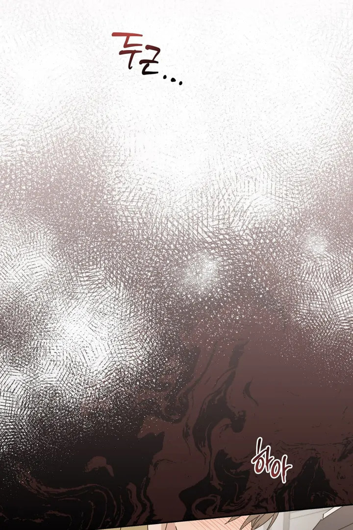Read Spring, at Last chapter 5 image 8 on Lezhin
