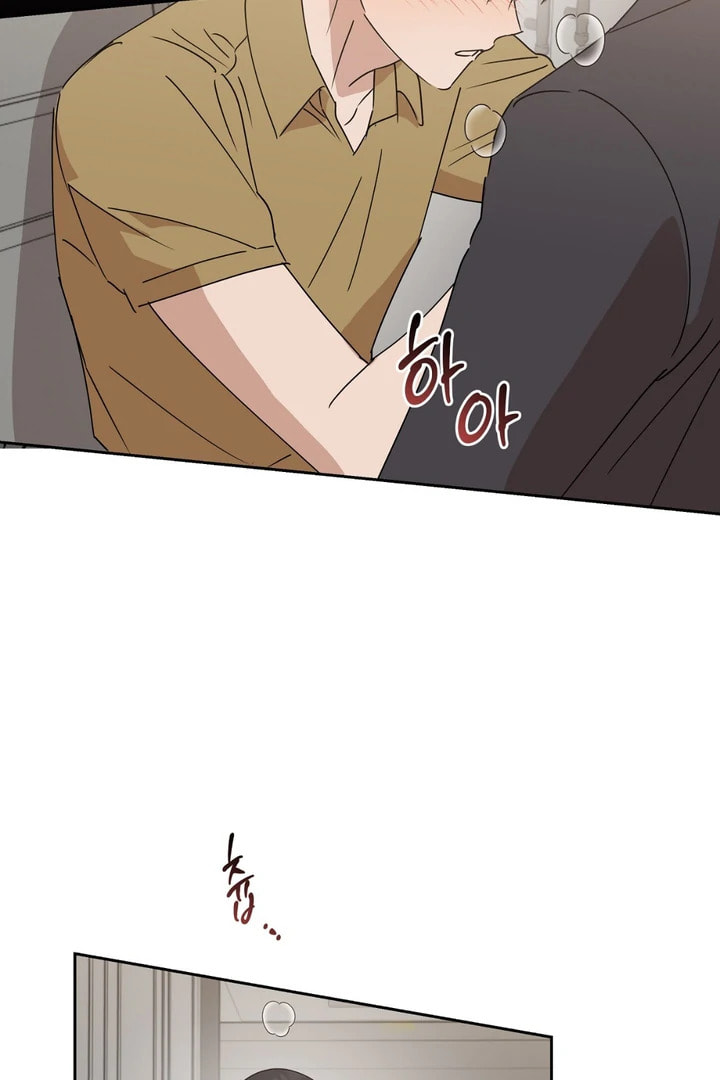 Read Spring, at Last chapter 5 image 9 on Lezhin