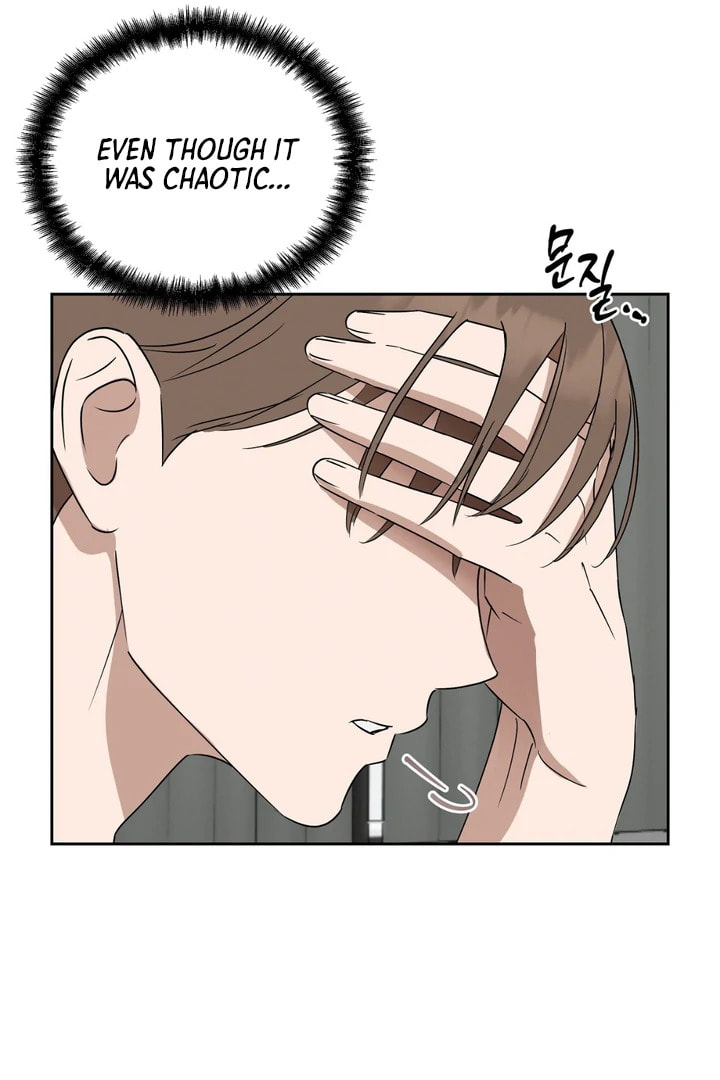 Read Spring, at Last chapter 6 image 43 on Lezhin