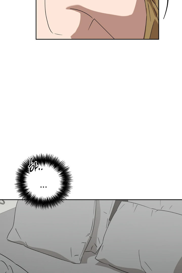 Read Spring, at Last chapter 6 image 49 on Lezhin