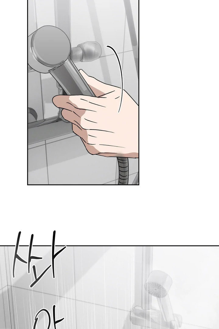Read Spring, at Last chapter 6 image 75 on Lezhin