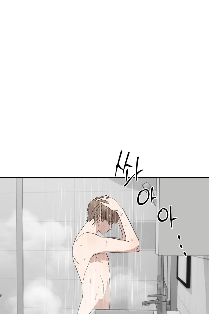Read Spring, at Last chapter 6 image 81 on Lezhin