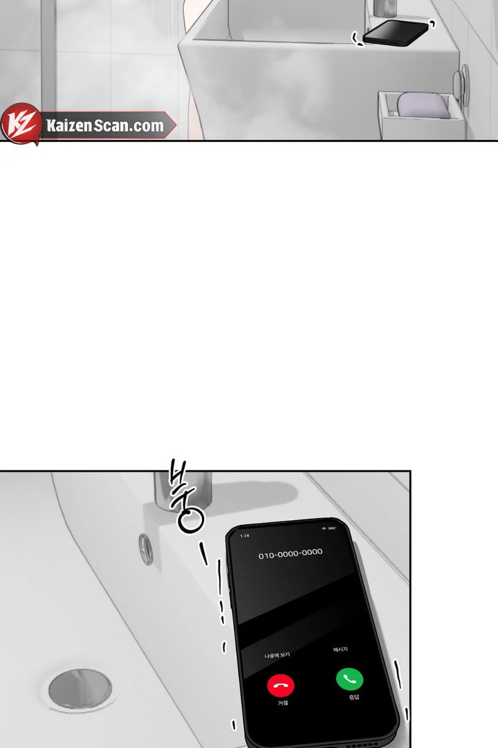 Read Spring, at Last chapter 6 image 82 on Lezhin