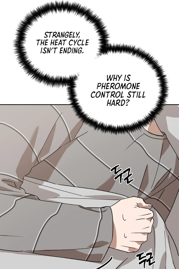 Read Spring, at Last chapter 7 image 15 on Lezhin