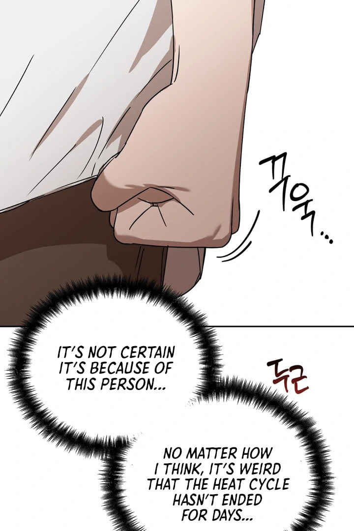 Read Spring, at Last chapter 7 image 53 on Lezhin