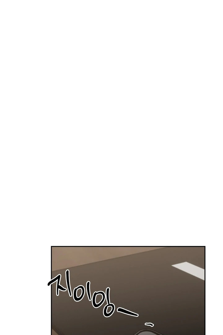 Read Spring, at Last chapter 7 image 68 on Lezhin