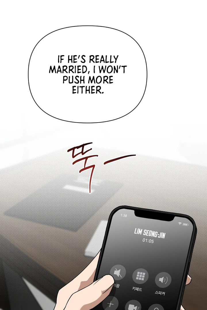 Read Spring, at Last chapter 8 image 11 on Lezhin