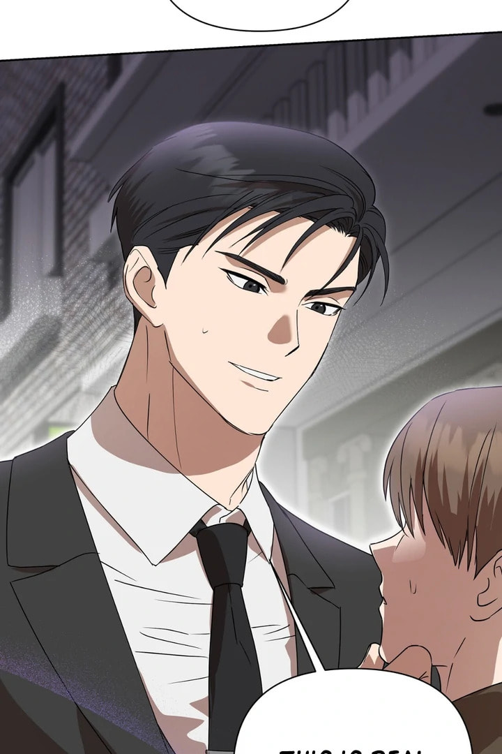 Read Spring, at Last chapter 8 image 81 on Lezhin