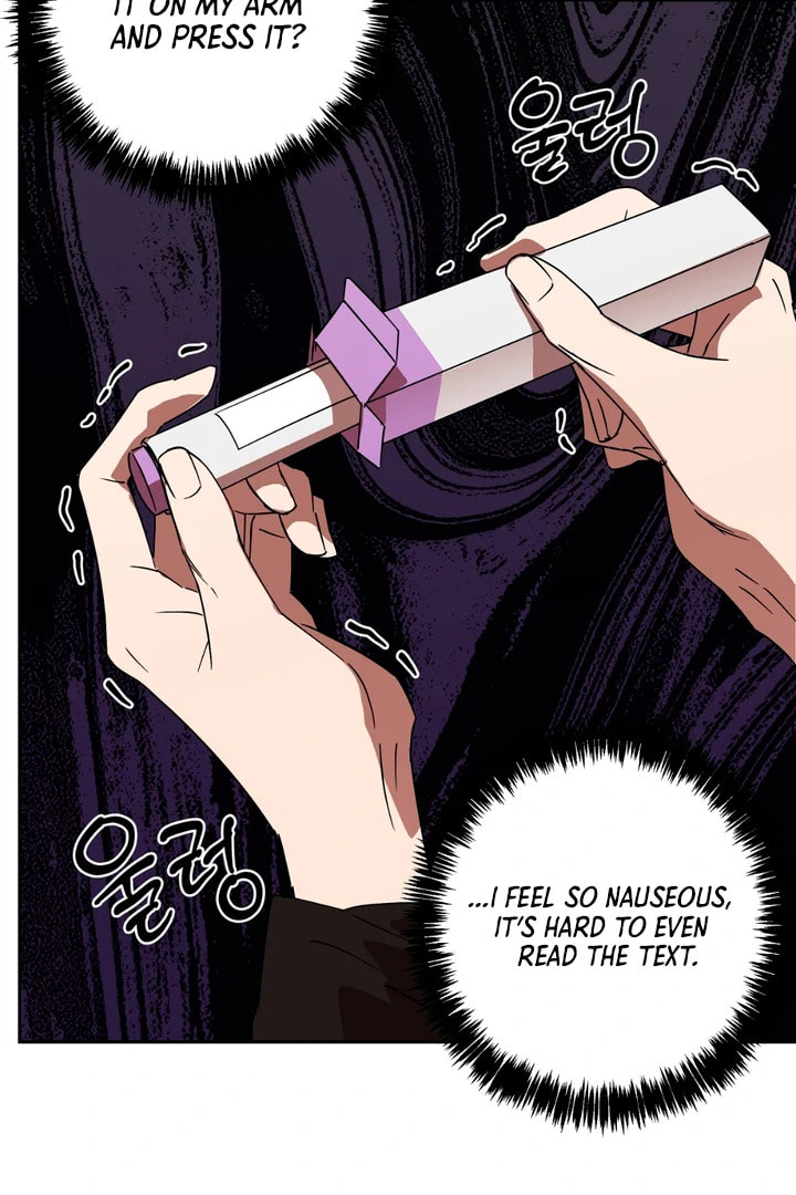 Read Spring, at Last chapter 9 image 12 on Lezhin