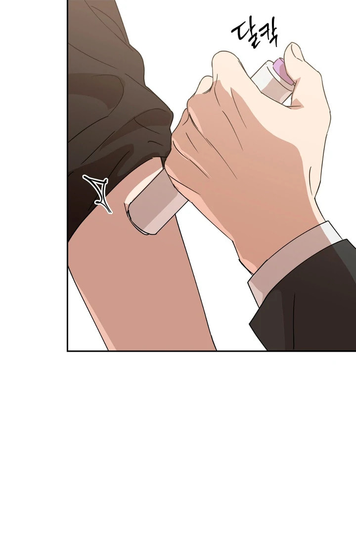 Read Spring, at Last chapter 9 image 23 on Lezhin