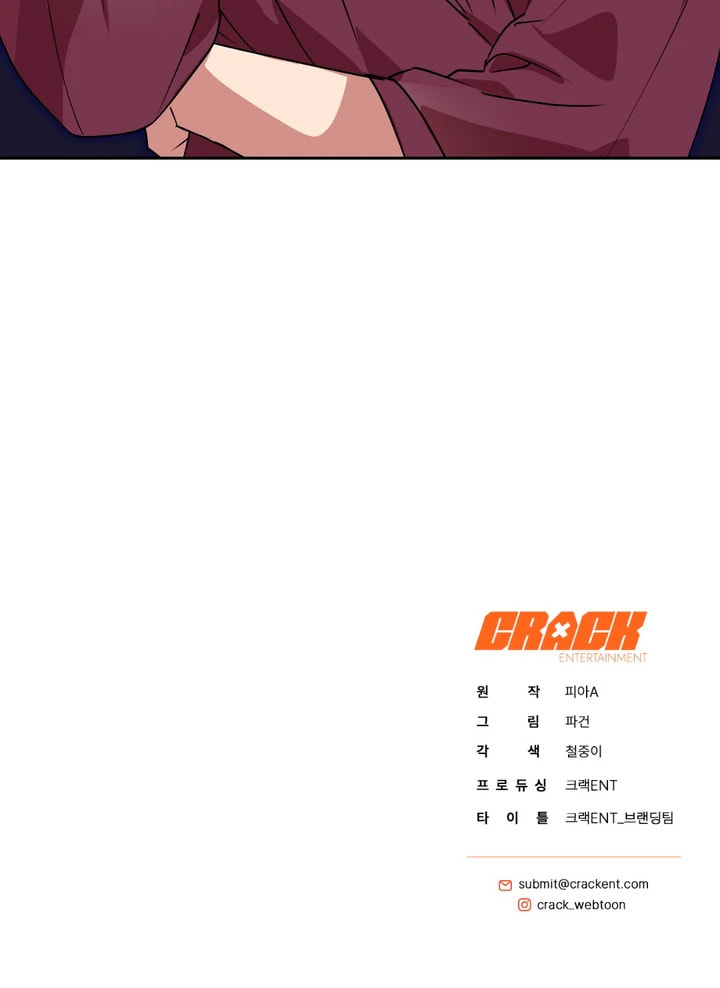 Read Spring, at Last chapter 9 image 93 on Lezhin
