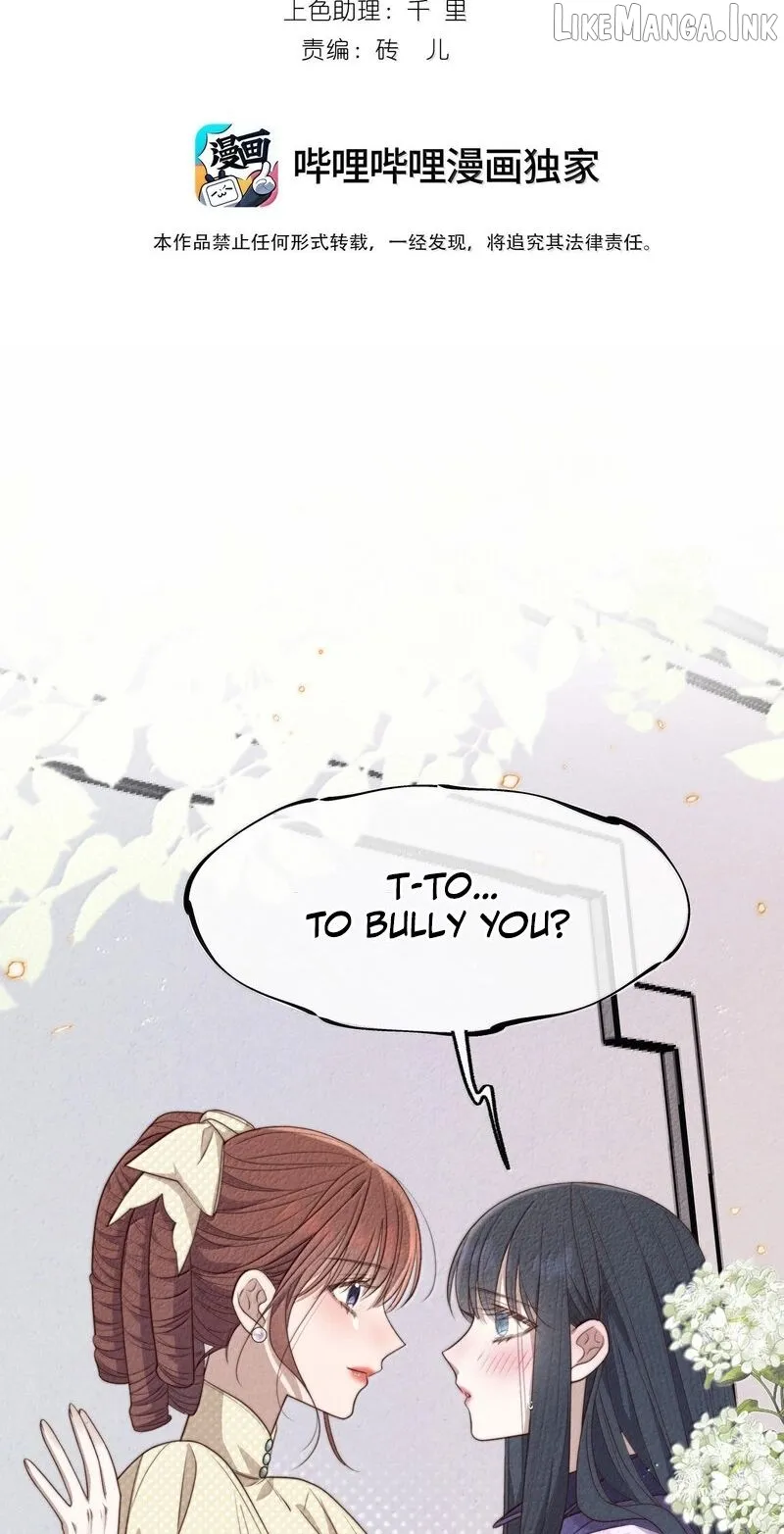 Read Spring Came Just as I Arrived chapter 27 image 1 on Lezhin
