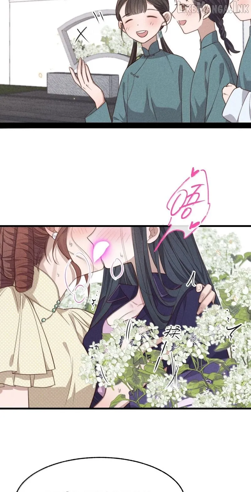Read Spring Came Just as I Arrived chapter 27 image 6 on Lezhin