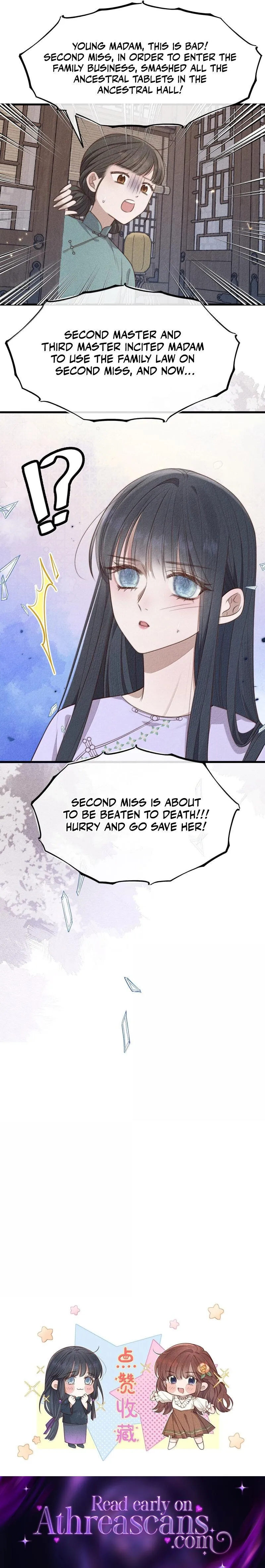 Read Spring Came Just as I Arrived chapter 30 image 4 on Lezhin