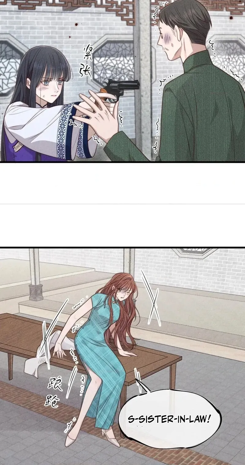 Read Spring Came Just as I Arrived chapter 31 image 29 on Lezhin