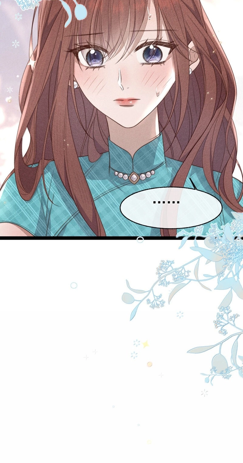 Read Spring Came Just as I Arrived chapter 31 image 37 on Lezhin