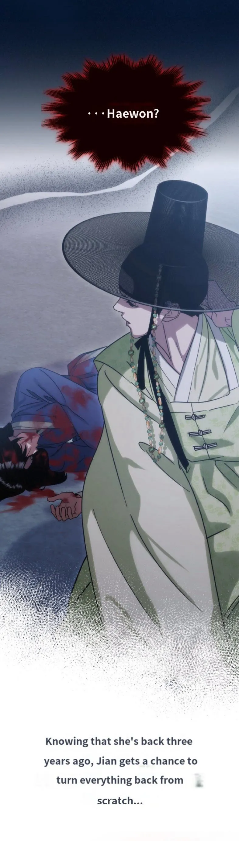 Read Spring Dancing with a Drunken Shadow chapter 0 image 3 on Lezhin