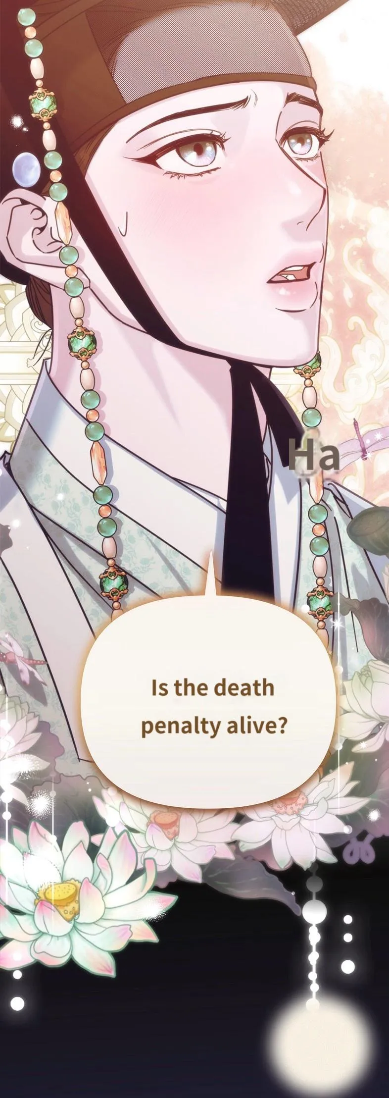 Read Spring Dancing with a Drunken Shadow chapter 0 image 5 on Lezhin