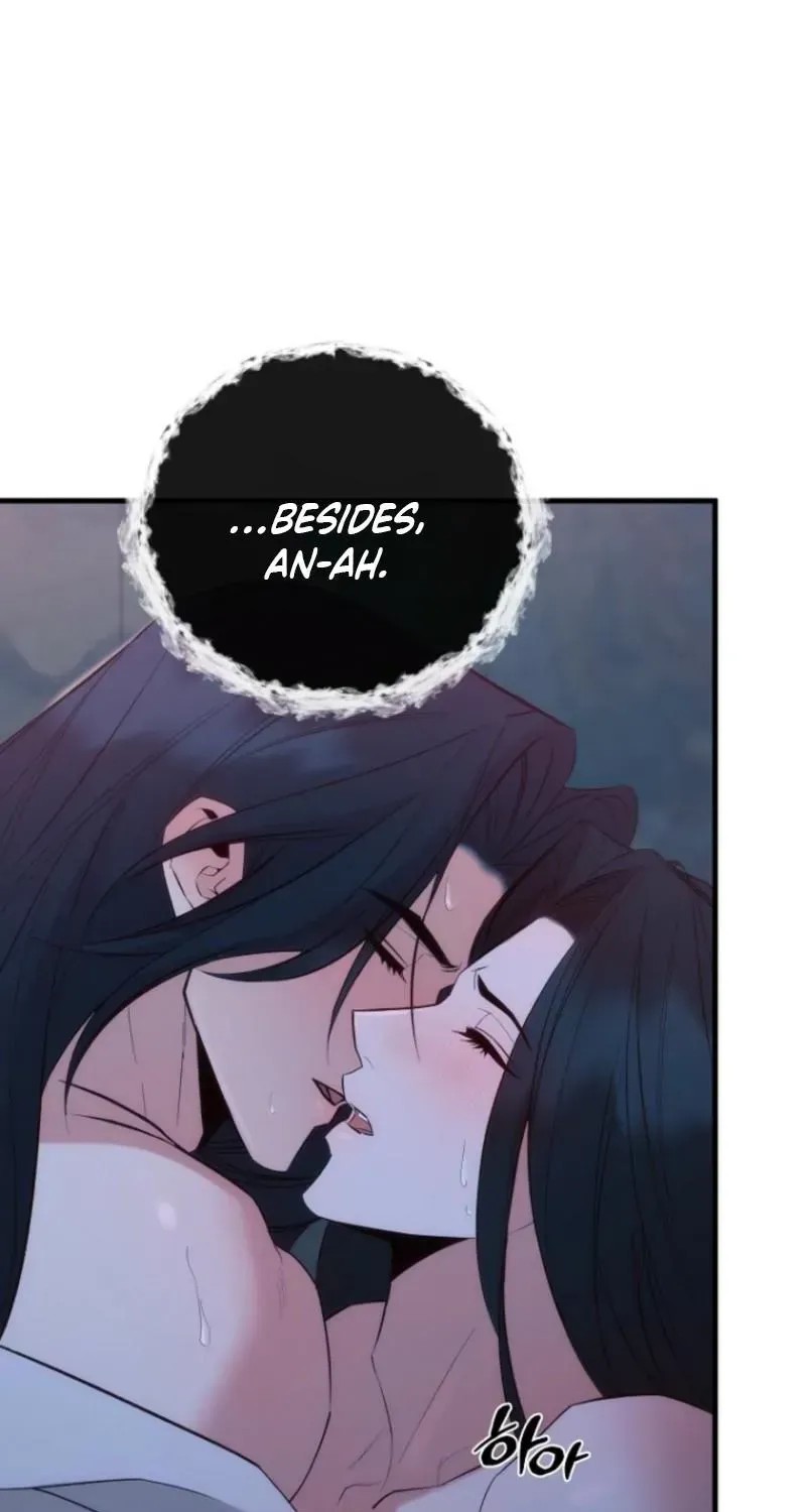 Read Spring Dancing with a Drunken Shadow chapter 1.1 image 15 on Lezhin