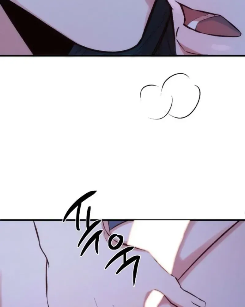 Read Spring Dancing with a Drunken Shadow chapter 1.1 image 17 on Lezhin