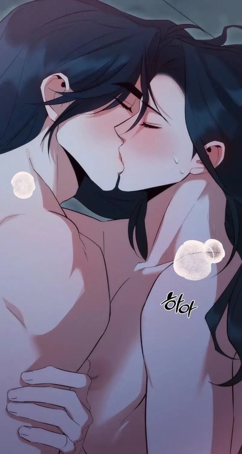 Read Spring Dancing with a Drunken Shadow chapter 1.1 image 27 on Lezhin